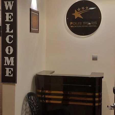 Four Stars Hostel Dubai Eksteriør billede