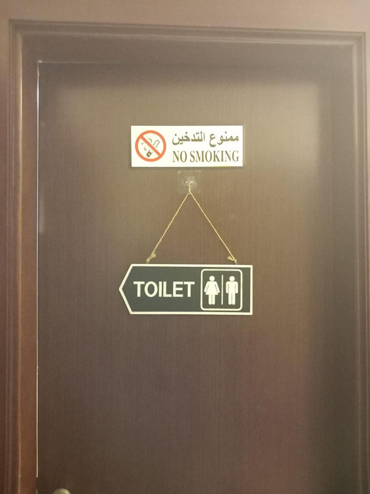 Four Stars Hostel Dubai Eksteriør billede