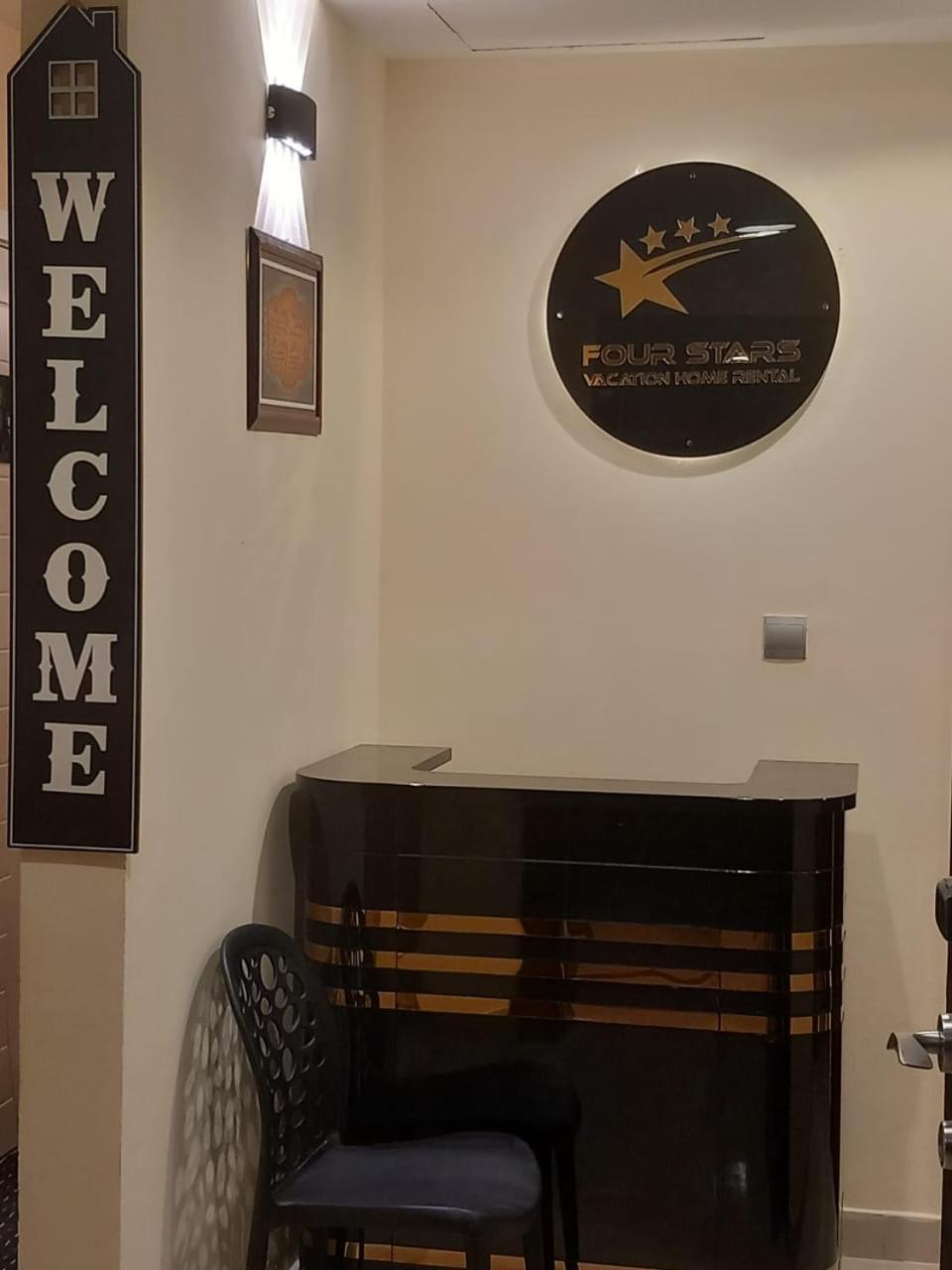 Four Stars Hostel Dubai Eksteriør billede